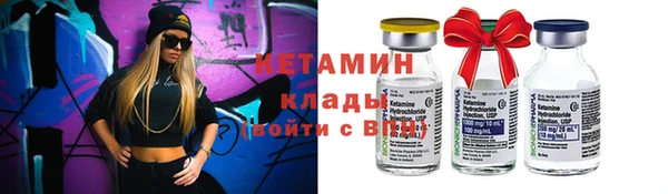 марихуана Горнозаводск