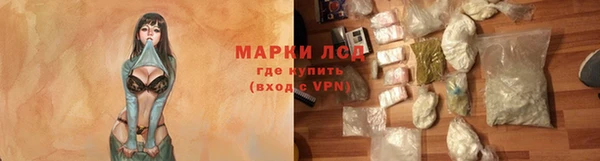 МДПВ Горняк