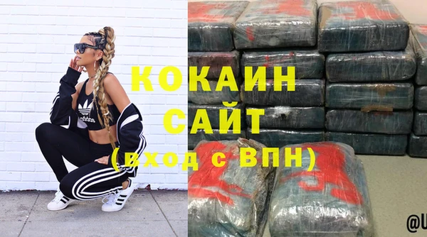 МДПВ Горняк