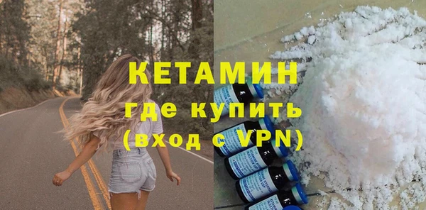 МДПВ Горняк