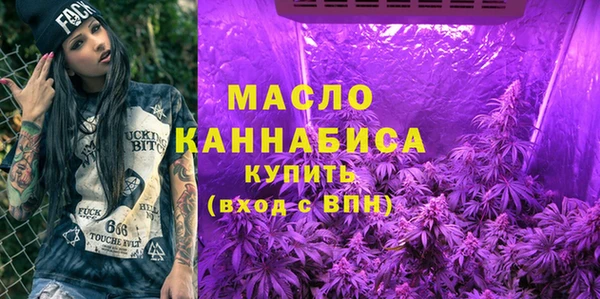 МДПВ Горняк
