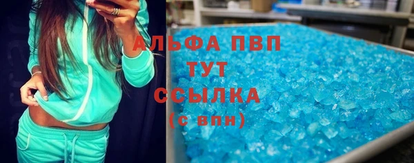 МДПВ Горняк