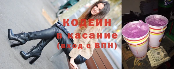 МДПВ Горняк