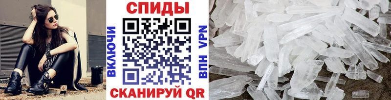 даркнет Telegram как найти закладки Новоржев МЕТАМФЕТАМИН Декстрометамфетамин 99.9%